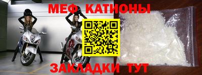 спиды Кандалакша