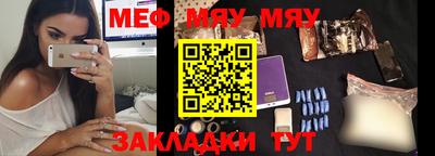 круглые Камышлов