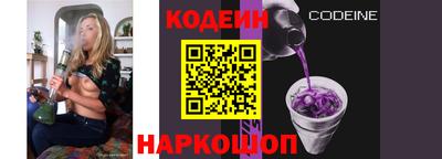 ALPHA PVP Канаш