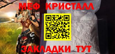 круглые Камышлов