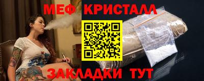 ALPHA PVP Канаш
