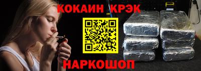 ALPHA PVP Канаш