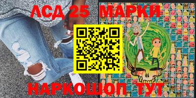 ALPHA PVP Канаш