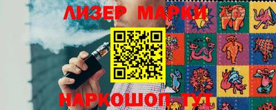 круглые Камышлов