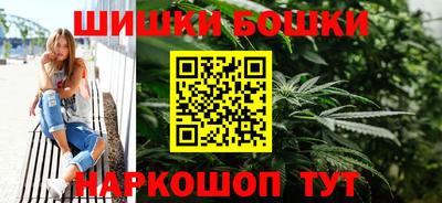 спиды Кандалакша