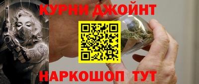 спиды Кандалакша