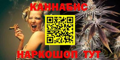 ALPHA PVP Канаш