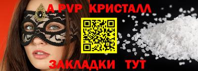 круглые Камышлов