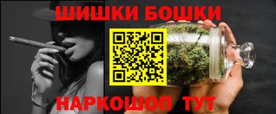круглые Камышлов