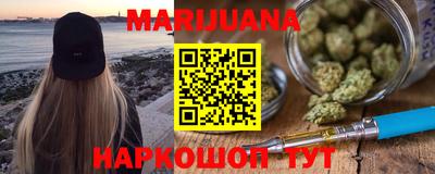 ALPHA PVP Канаш