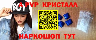 спиды Кандалакша