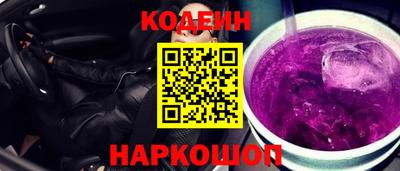 круглые Камышлов