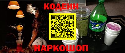спиды Кандалакша