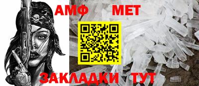 ALPHA PVP Канаш