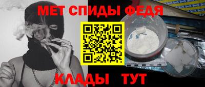 ALPHA PVP Канаш