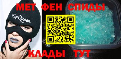 круглые Камышлов