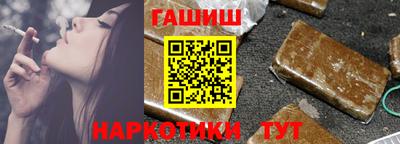 круглые Камышлов