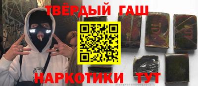 ALPHA PVP Канаш
