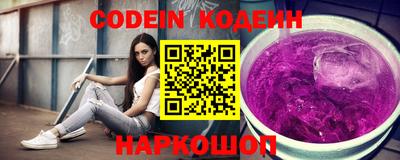 круглые Камышлов