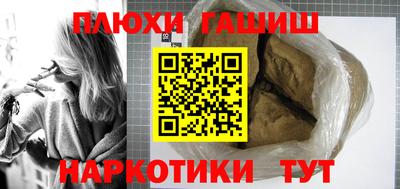 спиды Кандалакша