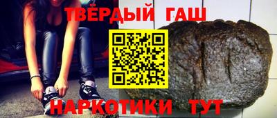 круглые Камышлов