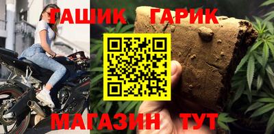ALPHA PVP Канаш