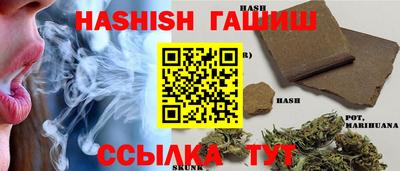 круглые Камышлов