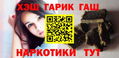 круглые Камышлов