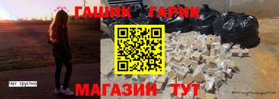 круглые Камышлов