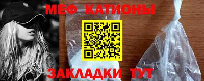 круглые Камышлов