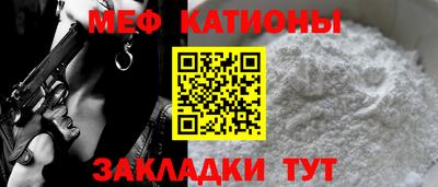 ALPHA PVP Канаш