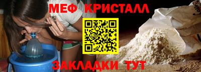 ALPHA PVP Канаш